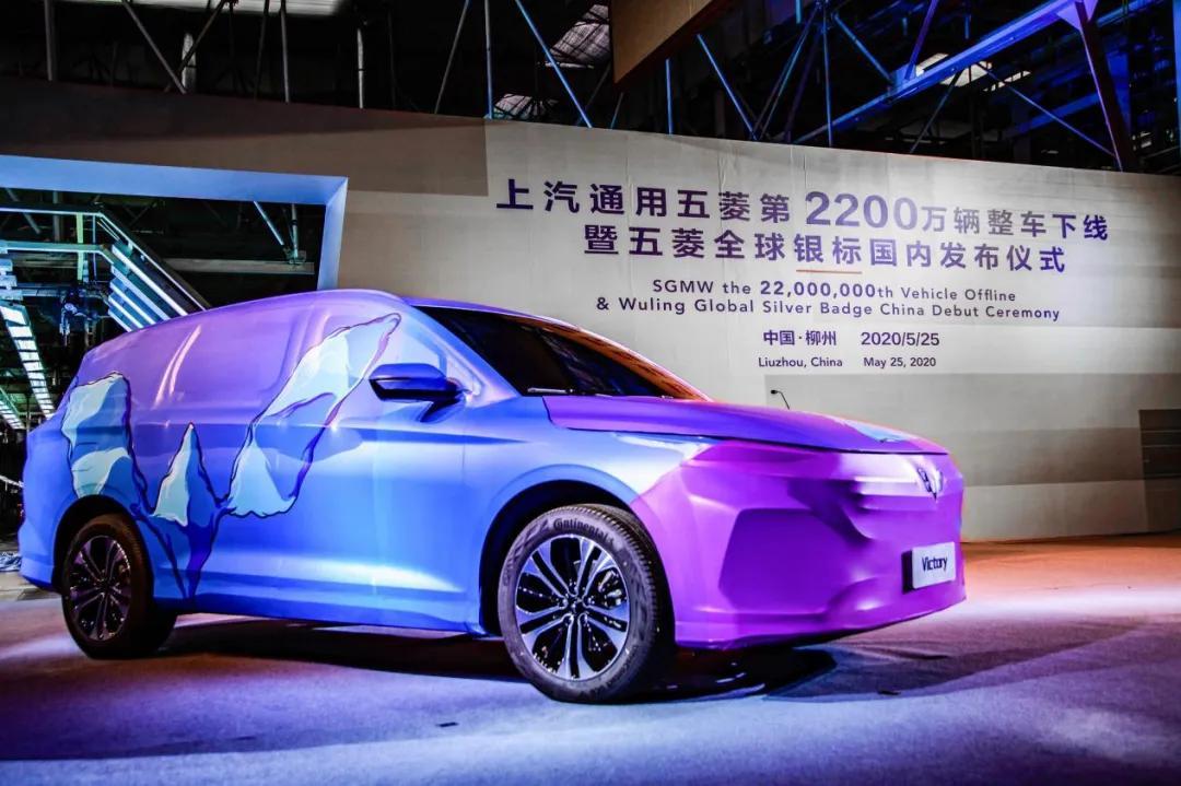 在帮宁工作室看来,五菱选择此时此刻发布银标,背后蕴含两层含义.