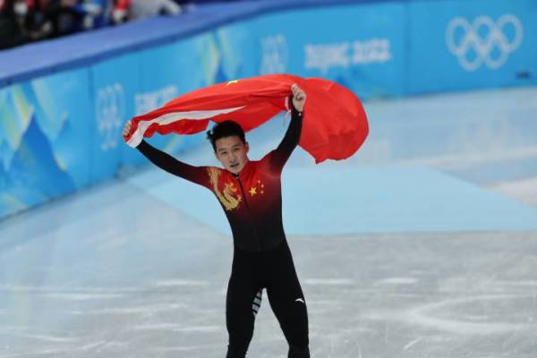 北京冬奥9日看点：短道速滑1500米，两金在手的任子威继续出战休闲区蓝鸢梦想 - Www.slyday.coM
