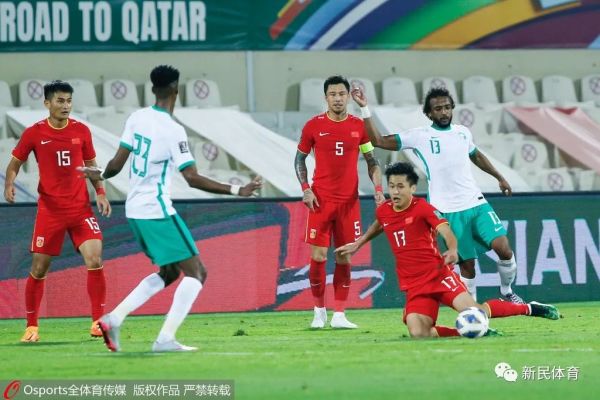 1比1战平沙特,没有成绩压力的国足带来了安慰休闲区蓝鸢梦想 - Www.slyday.coM 1比1战平沙特,没有成绩压力的国足带来了安慰休闲区蓝鸢梦想 - Www.slyday.coM