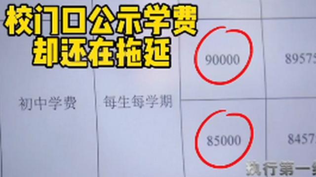 【法治热点早知道】不堪入目！精神残疾女孩被利用做低俗直播，甚至因此进了ICU，3名男主播被刑拘！休闲区蓝鸢梦想 - Www.slyday.coM