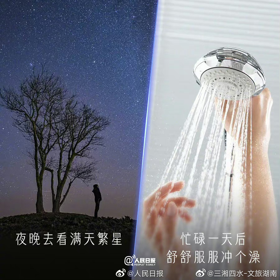 100元4小时：当金钱与时间的天平开始倾斜的深度思考