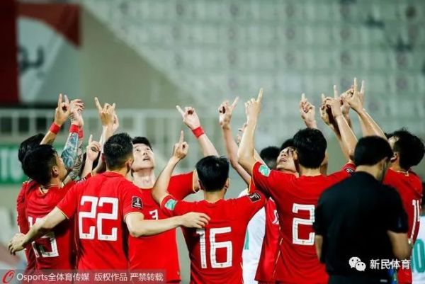 1比1战平沙特,没有成绩压力的国足带来了安慰休闲区蓝鸢梦想 - Www.slyday.coM 1比1战平沙特,没有成绩压力的国足带来了安慰休闲区蓝鸢梦想 - Www.slyday.coM