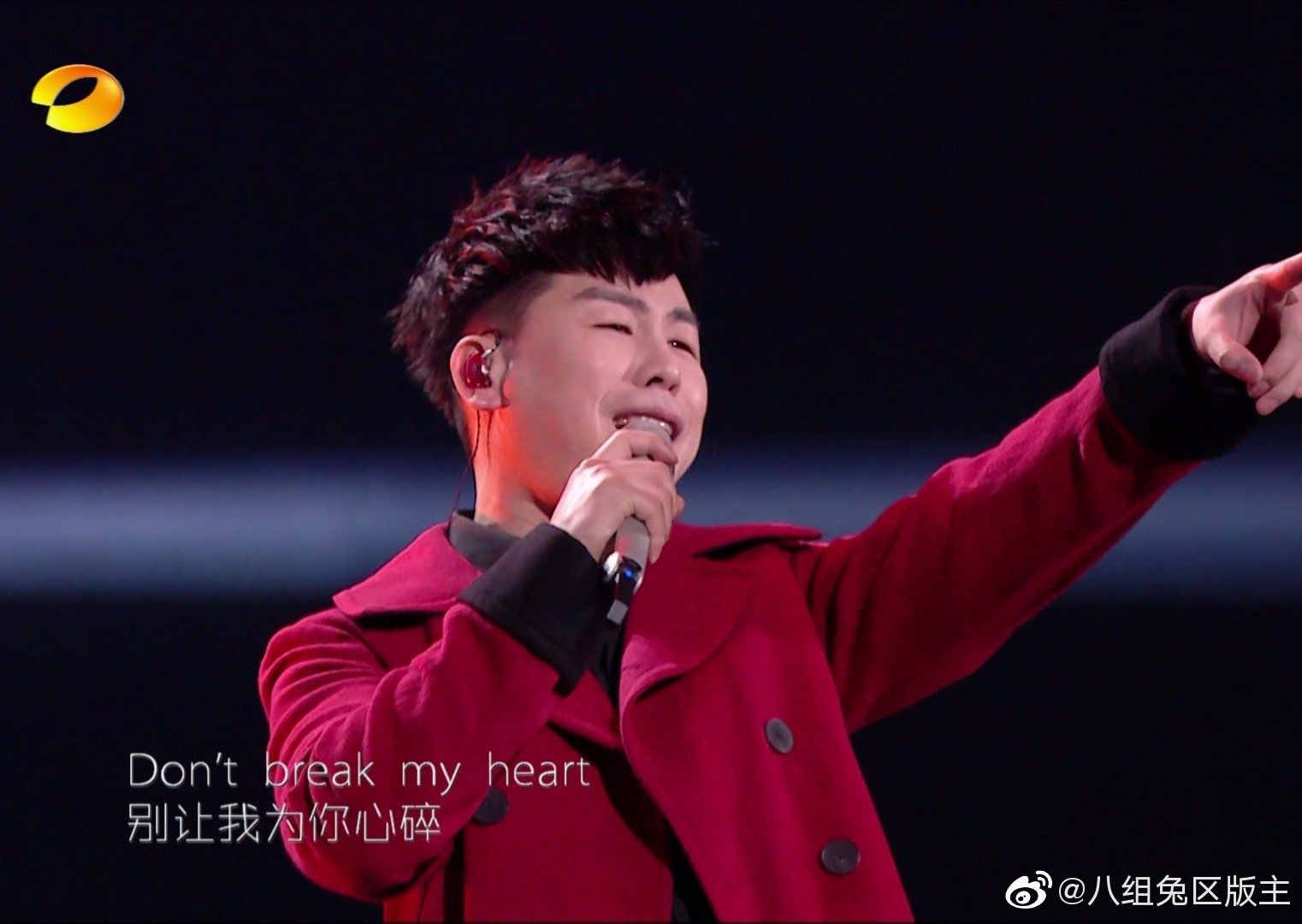 胡彦斌的玩会造型,一身红色搭配,真的太帅气了