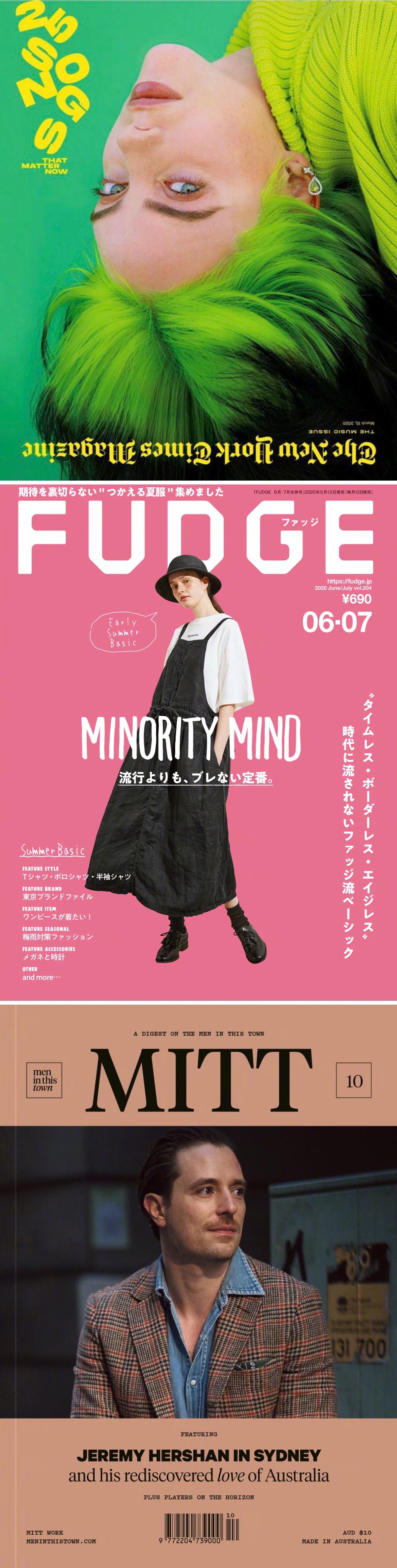 一组优秀杂志封面排版设计