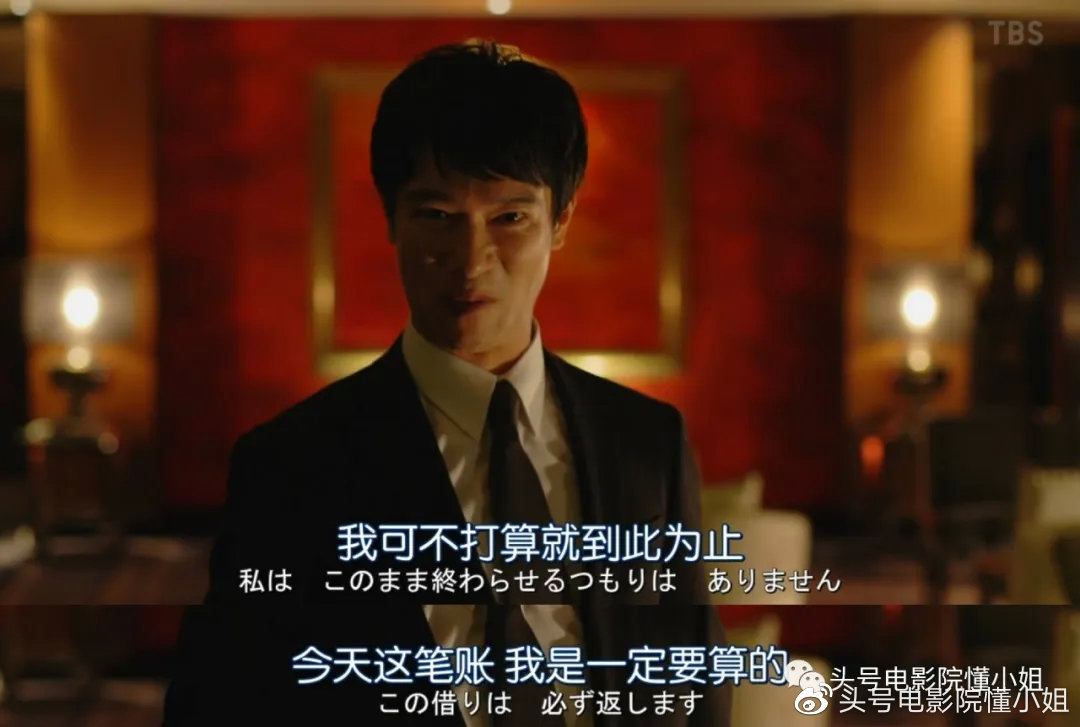 等了7年,《半泽直树2》9.5分回归!打不死的职场小强,回来了