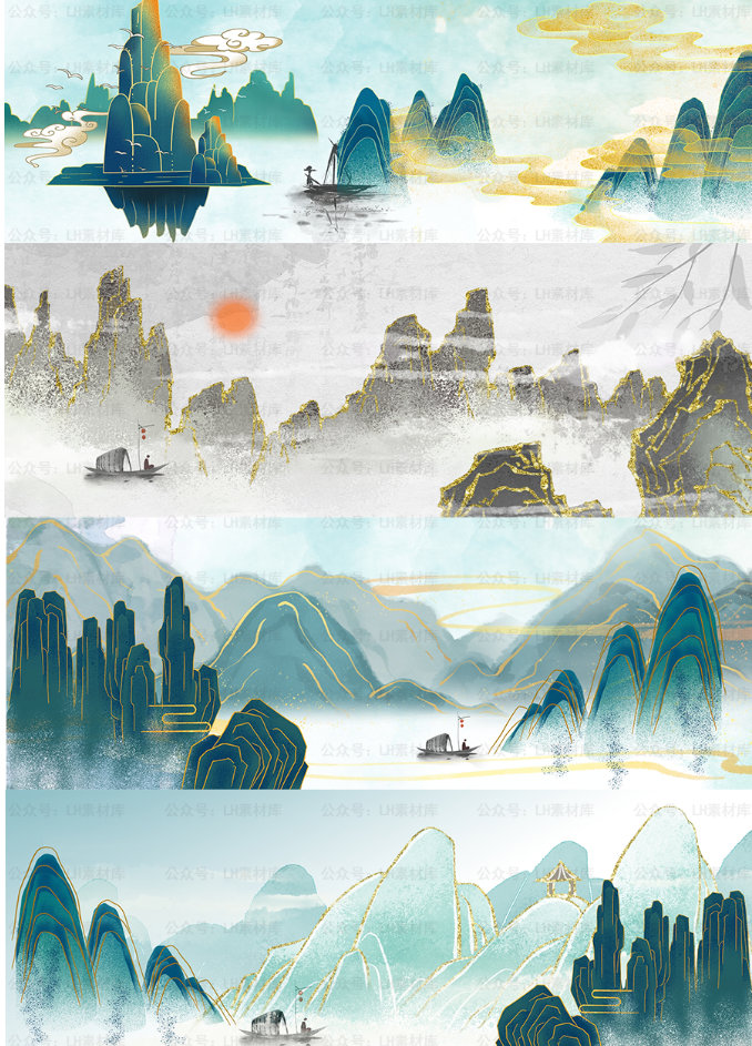 新国风素材专题