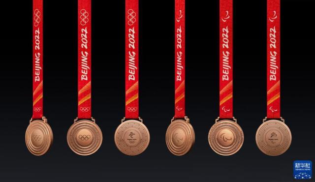 北京冬奥会与冬残奥会奖牌发布「图」休闲区蓝鸢梦想 - Www.slyday.coM