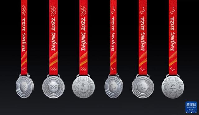 北京冬奥会与冬残奥会奖牌发布「图」休闲区蓝鸢梦想 - Www.slyday.coM