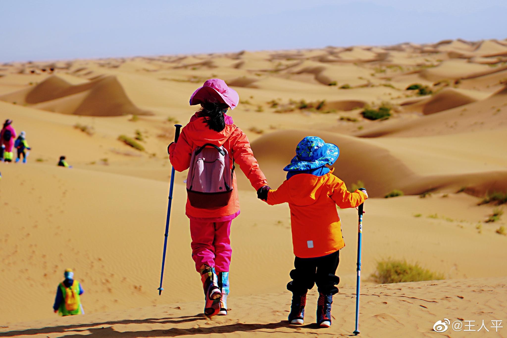 人平陪你走世界#今年的五一·腾格里沙漠亲子毅行活动,尚余最后2组