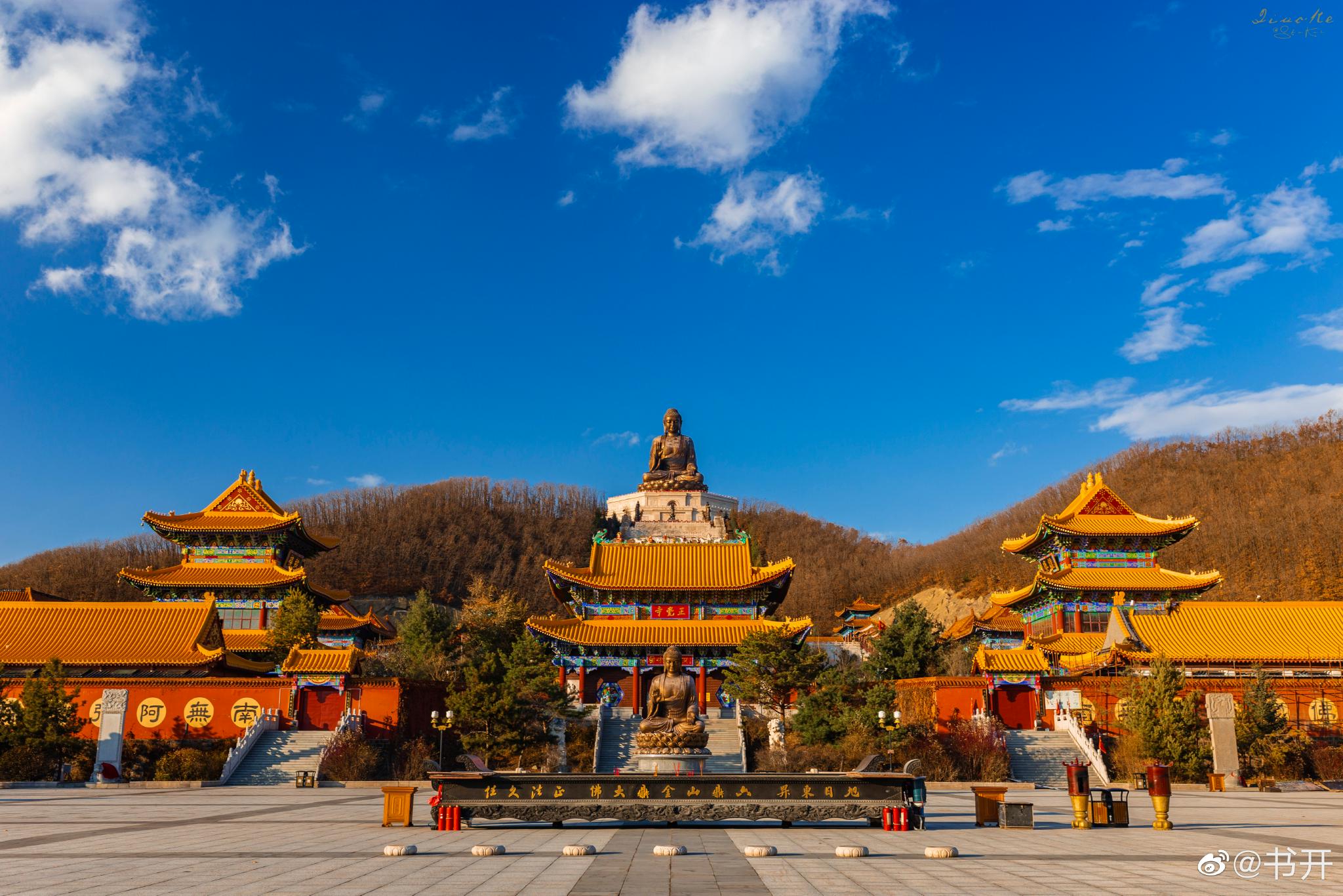 遇见|敖东城正觉寺61金鼎大佛 诗经里有一个词"有朅"……__财经头条