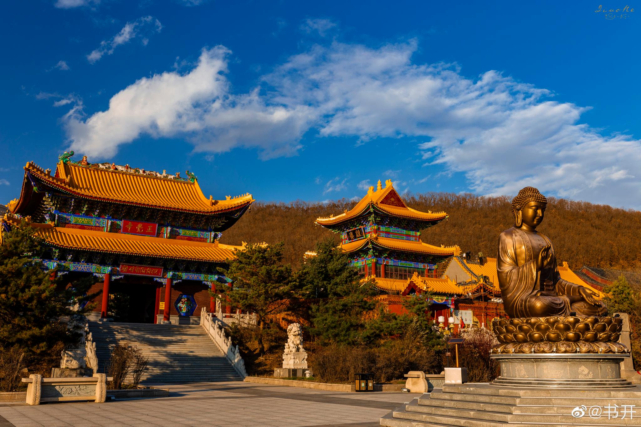 莞尔如茉 吉林61延边州敦化市正觉寺 67