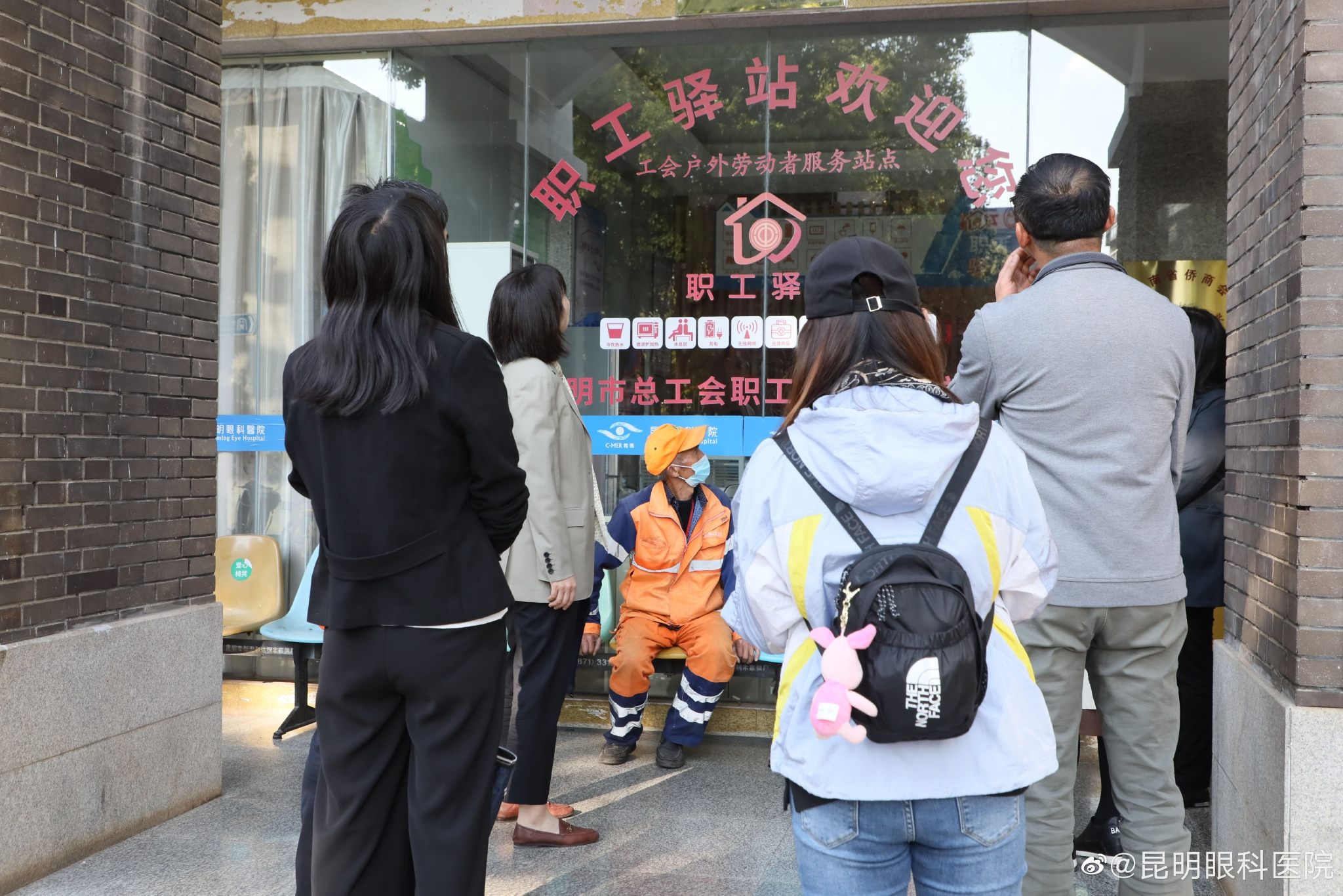 坂东招兼职工店铺情况 美恒相关店铺位置指南