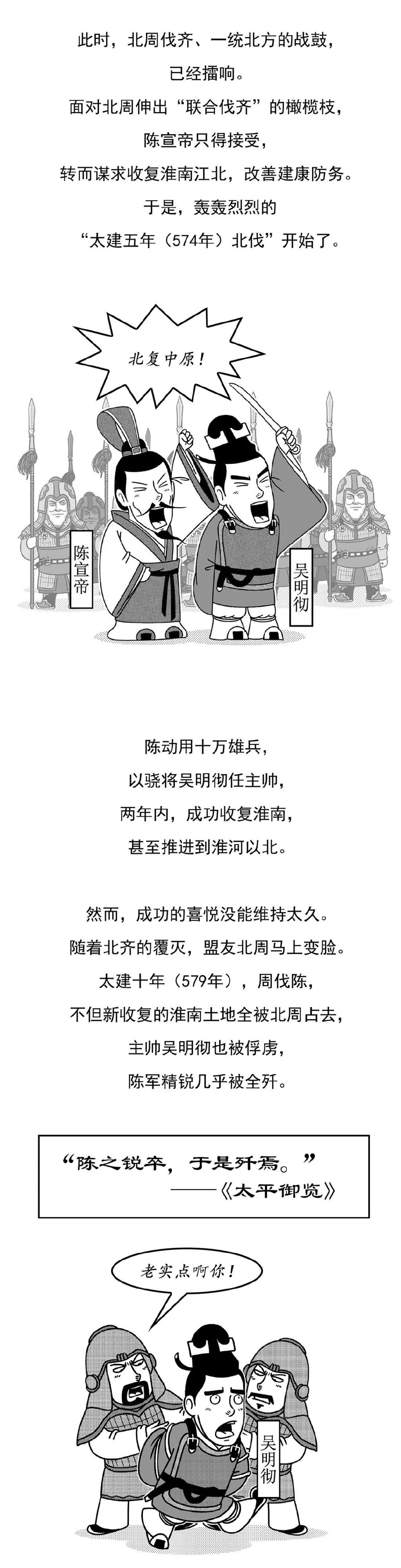 求类似重生之名流商女的小说 重生之王者归来詹温蓝和女主最后怎么样