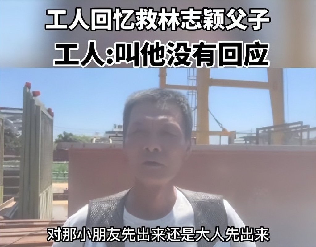 林志颖后援会送“救命恩人”物资:每位施救者都有份,大家很开心休闲区蓝鸢梦想 - Www.slyday.coM 林志颖后援会送“救命恩人”物资:每位施救者都有份,大家很开心休闲区蓝鸢梦想 - Www.slyday.coM