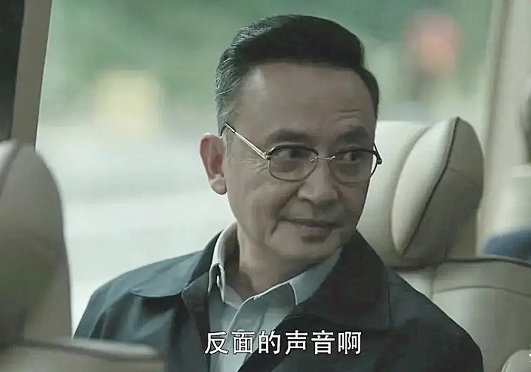 《扫黑风暴》里扮演赵立根的老演员侯长荣……_高清图集_新浪网