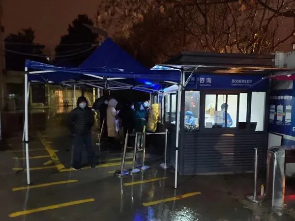 此地6起家庭聚集性疫情！上海春节哪里有打疫苗？遇到这种情况可反映休闲区蓝鸢梦想 - Www.slyday.coM