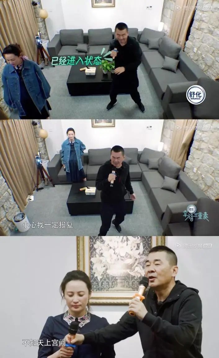 直男老公行为大赏别笑陈建斌就在你身边