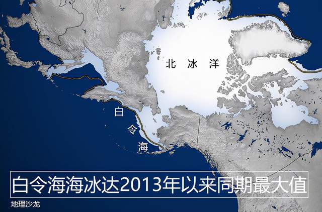 2022年2月份白令海的浮冰覆盖面积,达到2013年以来的同期最大值|地球|海冰|太阳_新浪新闻