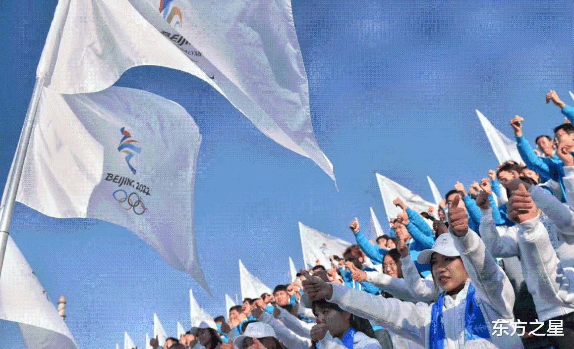 这是要洗心革面？BBC盛赞北京冬奥会，期待未来“中国再举办一场”休闲区蓝鸢梦想 - Www.slyday.coM