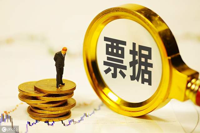 关于票据池,你知道多少?(下)__财经头条