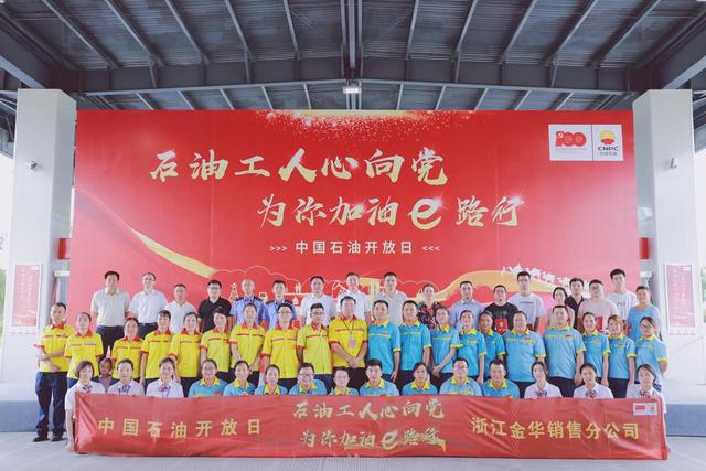 加油跳枪会少给油？70升油箱可以加出75升油？休闲区蓝鸢梦想 - Www.slyday.coM