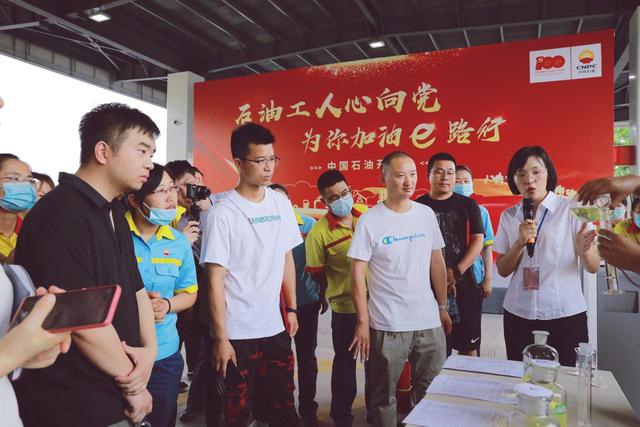 加油跳枪会少给油？70升油箱可以加出75升油？休闲区蓝鸢梦想 - Www.slyday.coM