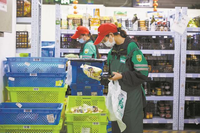 电商确保广州市民生物资量足价稳 可保24天购买需求