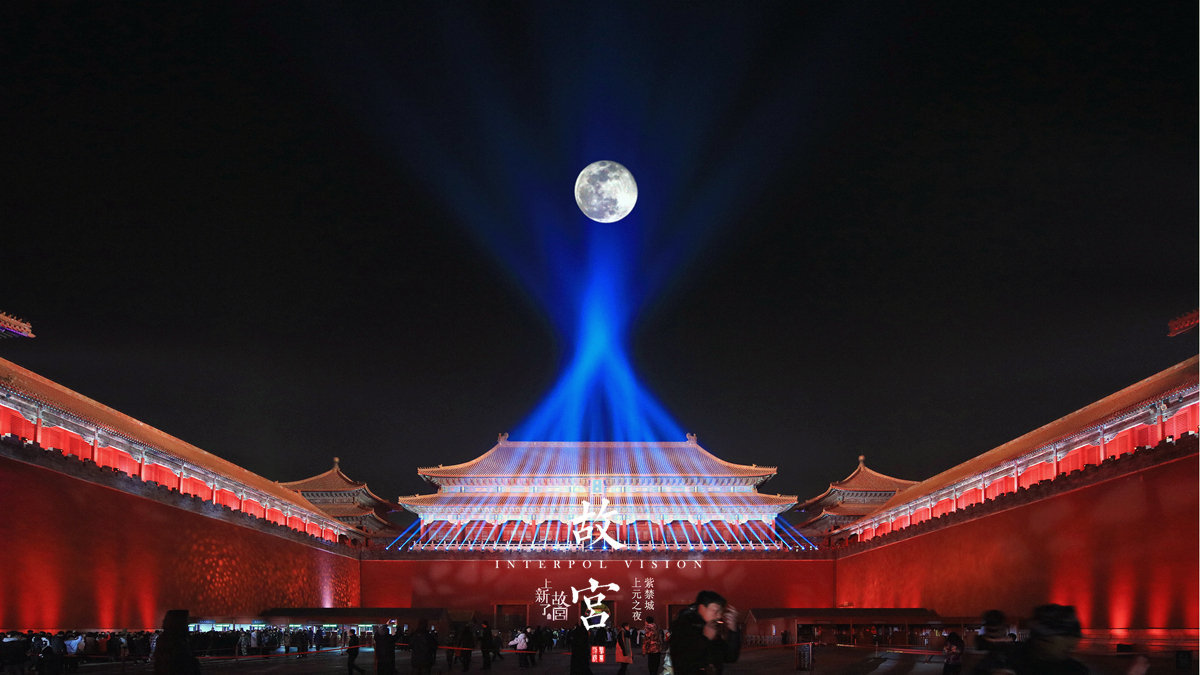 《那一年的元宵节》拍摄于2019年的故宫元宵灯会