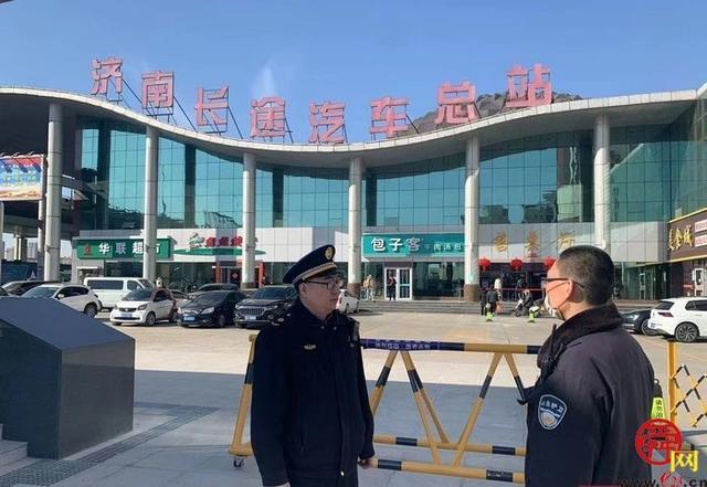 开工第一天 济南城管迅速收心,全员上岗一起向未来|济南市|城管局