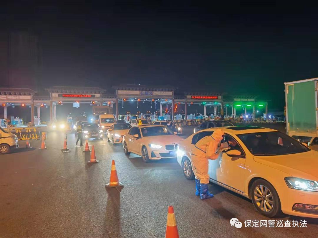 刚刚通报！天津第二次全员核酸检出44例阳性｜事关48小时内核酸阴性证明！河北2市最新提示休闲区蓝鸢梦想 - Www.slyday.coM