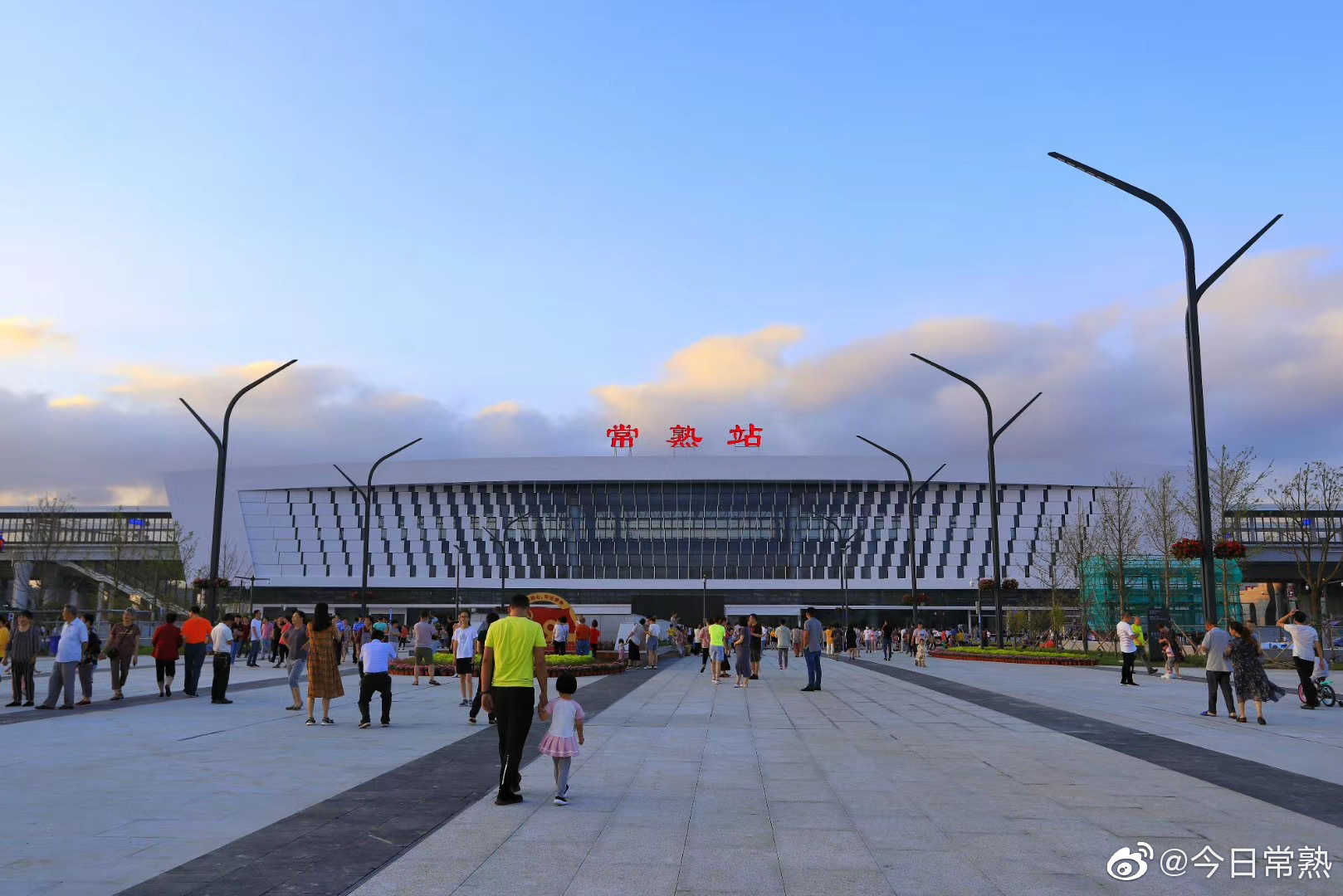 常熟火车站开通倒计时1天 摄影 徐丹