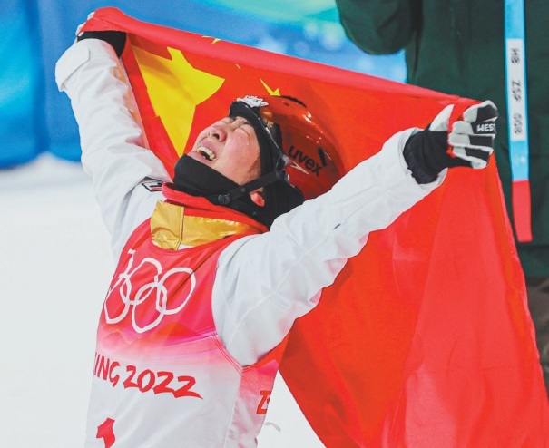 辽宁选手徐梦桃勇夺金牌 省委省政府致贺电休闲区蓝鸢梦想 - Www.slyday.coM