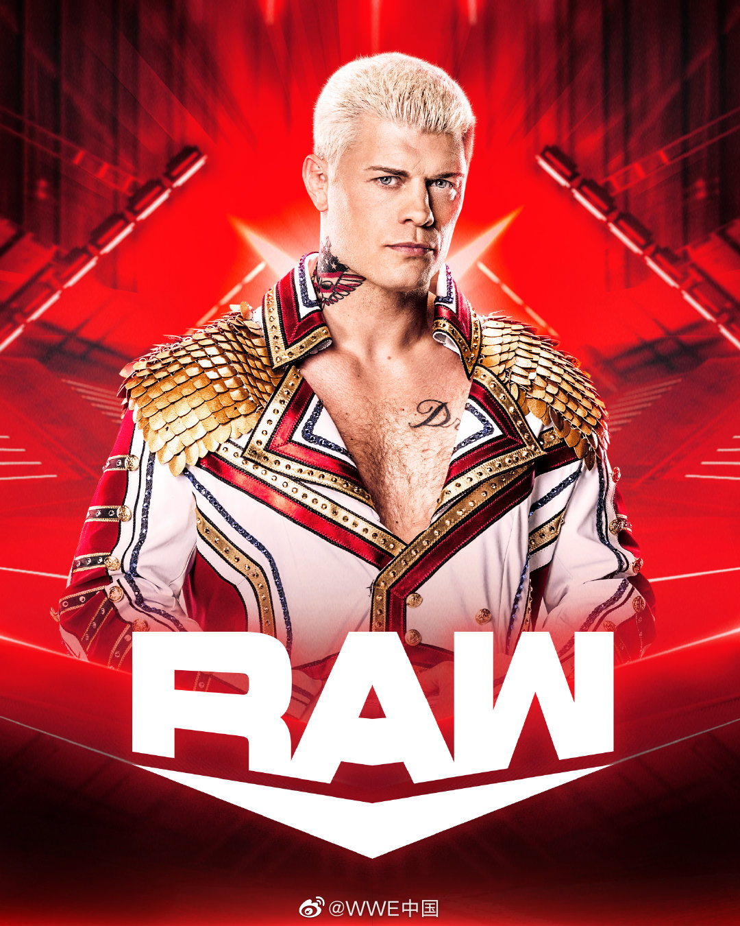 第1515期科迪罗兹现身米兹themiz与马瑞丝确定出席