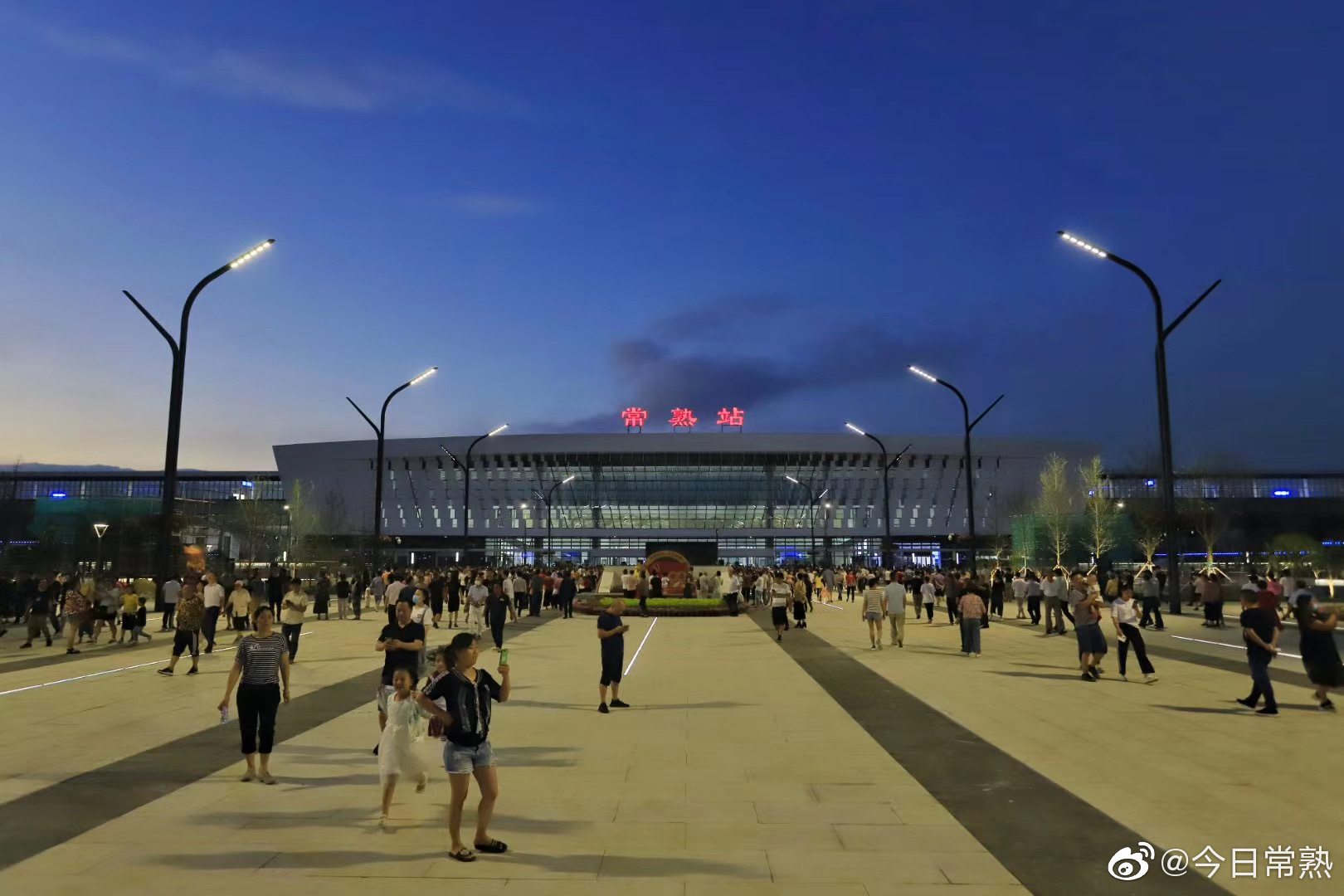 常熟火车站开通倒计时1天 摄影 徐丹