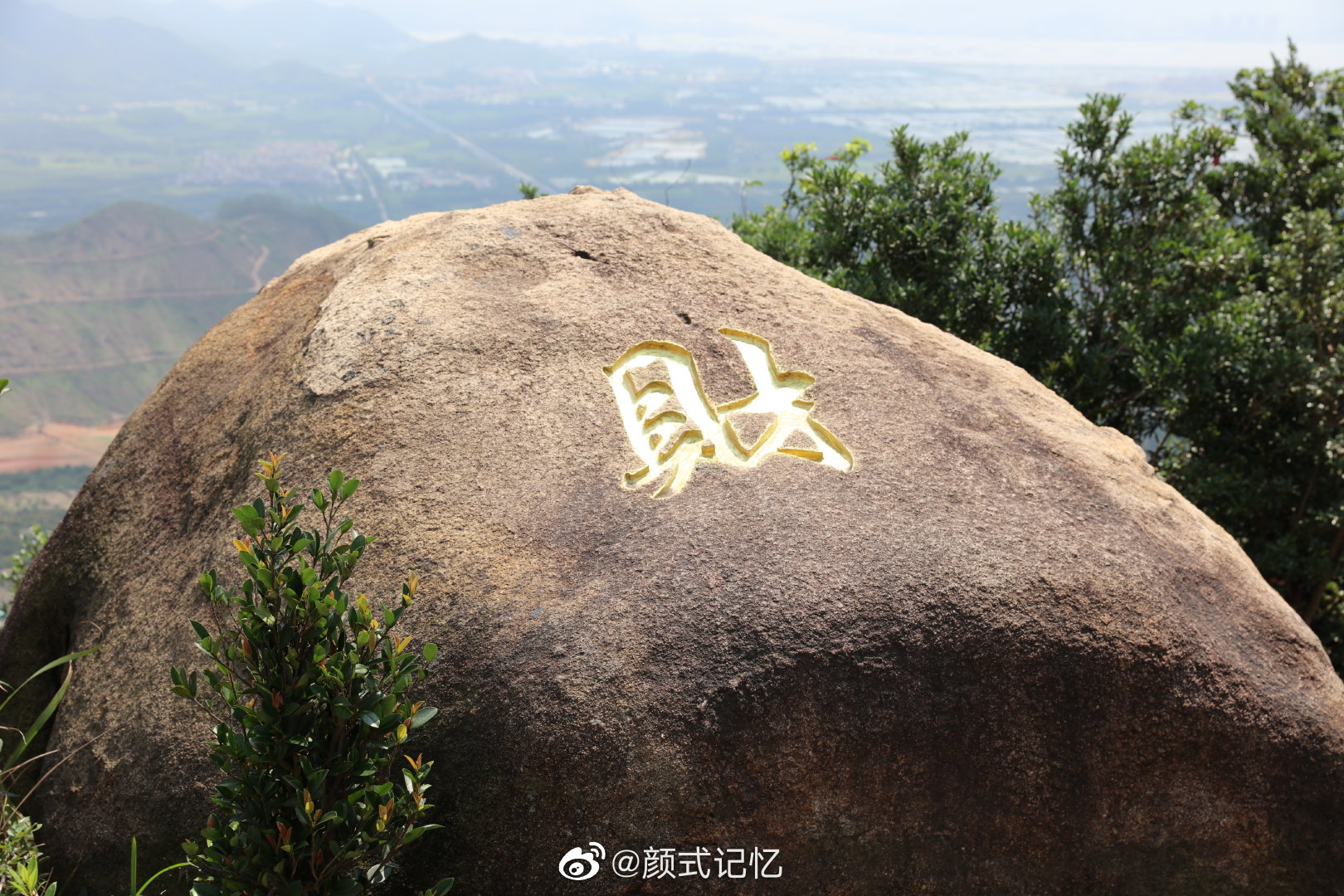 山巍峨 石嶙峋一一古兜"财神"山奇石剪影