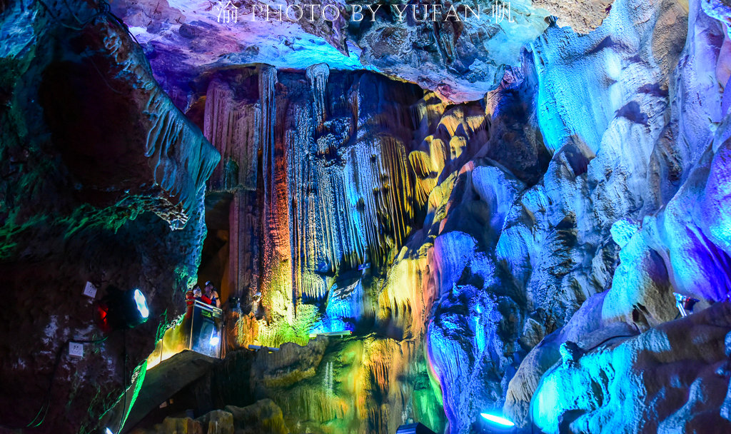 世界三大石花洞之一的蟠龙洞,里面曾生活着广东最早的古人类