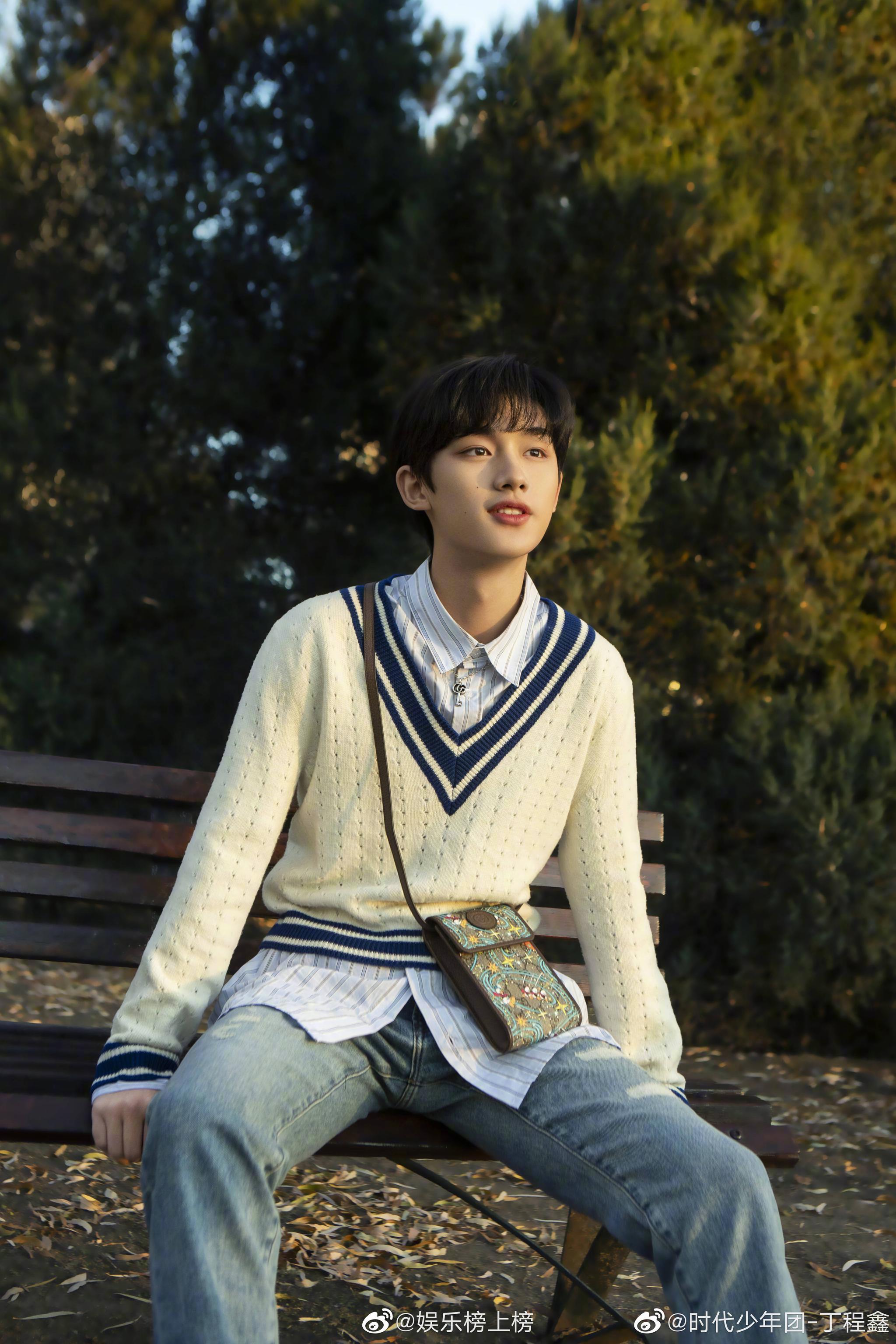 丁程鑫发文喊话私生:不要跟我车 让我回家