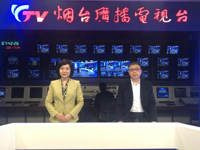 《民生热线》今日上线嘉宾:烟台银保监分局局长黄波|烟台|黄波|电视台