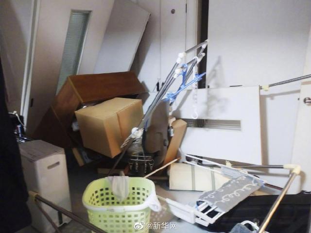 日本今后一周仍可能发生6强级地震休闲区蓝鸢梦想 - Www.slyday.coM