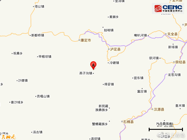 四川泸定县发生4.8级地震，成都等地震感强烈