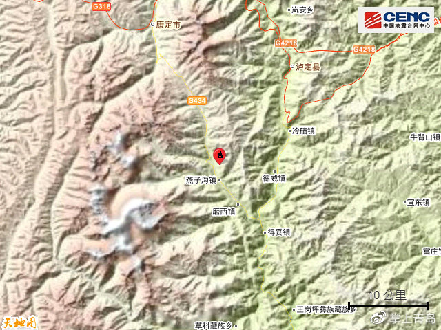 四川泸定县发生4.8级地震，成都等地震感强烈休闲区蓝鸢梦想 - Www.slyday.coM