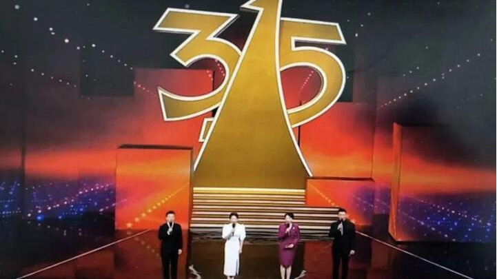 315晚会曝光的用香精勾兑的泰国香米,你有买给孩子吃吗?|315晚会|零食|315_新浪新闻