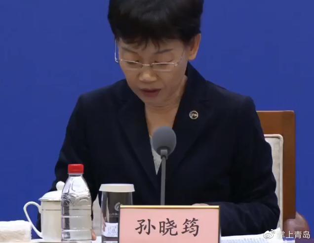 山东全面建立线上教学应急响应机制 确保线上线下教学即时切换休闲区蓝鸢梦想 - Www.slyday.coM