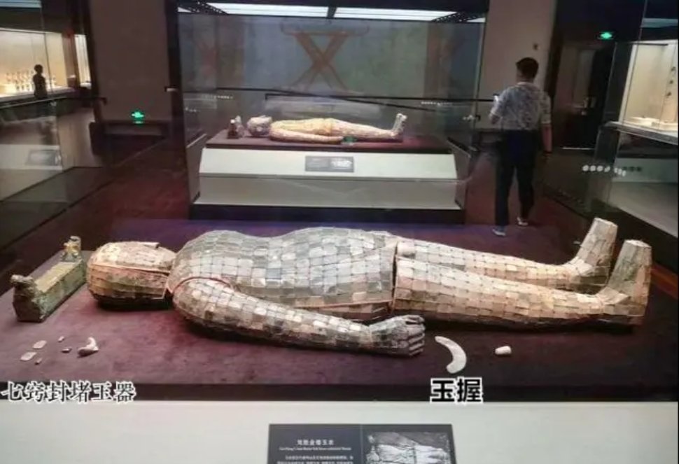 中山靖王刘胜为汉景帝之子,汉武帝之哥,在王位42年_高清图集_新浪网