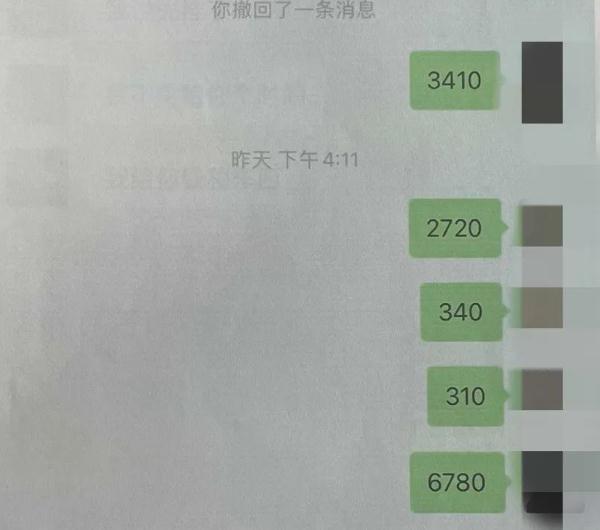 浙江小伙偷女友的……送女网友,更离谱的还在后面休闲区蓝鸢梦想 - Www.slyday.coM 浙江小伙偷女友的……送女网友,更离谱的还在后面休闲区蓝鸢梦想 - Www.slyday.coM