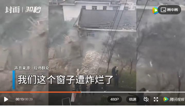 重庆武隆食堂坍塌事故最新进展:已救出26人,16人死亡,还有26人失联休闲区蓝鸢梦想 - Www.slyday.coM 重庆武隆食堂坍塌事故最新进展:已救出26人,16人死亡,还有26人失联休闲区蓝鸢梦想 - Www.slyday.coM