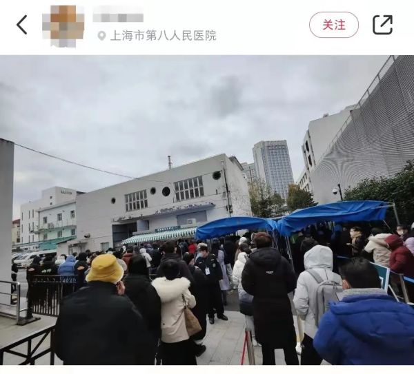 此地6起家庭聚集性疫情！上海春节哪里有打疫苗？遇到这种情况可反映休闲区蓝鸢梦想 - Www.slyday.coM