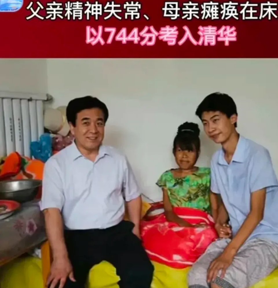 庞众望……__财经头条