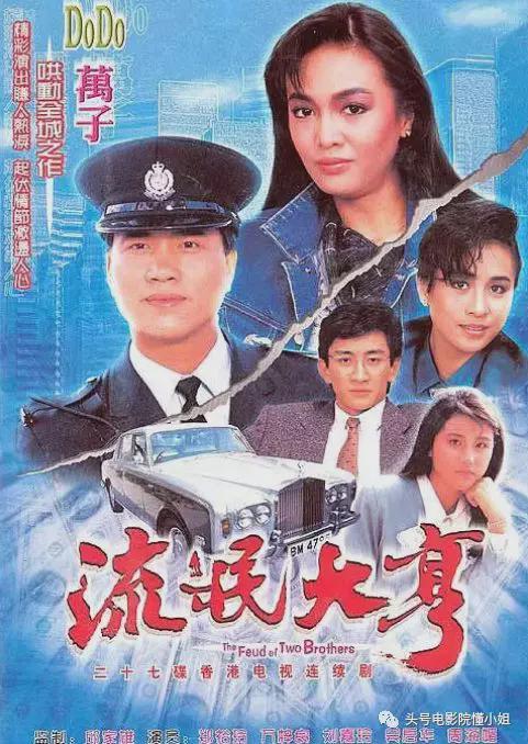 63岁万梓良收徒从电影到现实都是大哥提携周星驰林家栋姜皓文