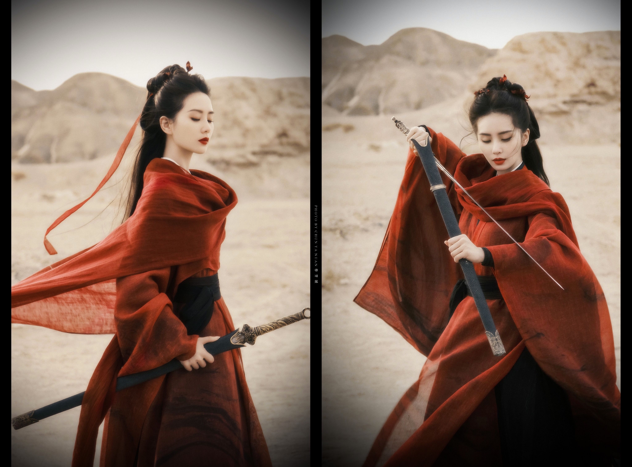 刘诗诗一念关山红衣女侠crlogo